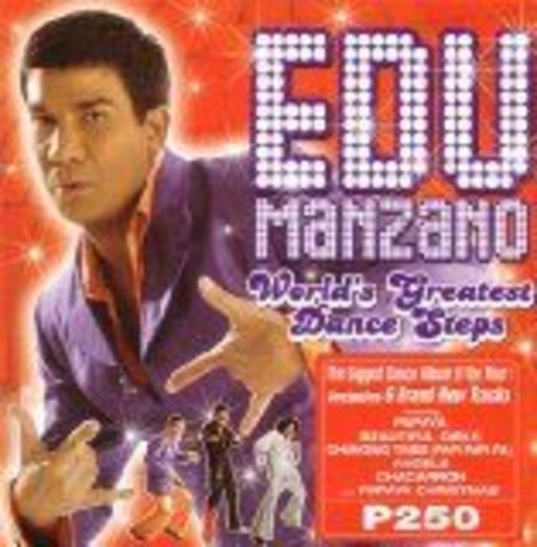 Papaya Dance | Know Your Meme