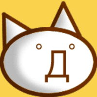 Giko (ギコ)