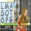Nattliv – Vomiting Swedish Host