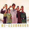 Jia Jun Peng, your mother wants you to come home for dinner! Jia Jun Peng, your mother wants you to come home for dinner!
