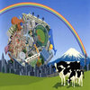 Katamari Damacy Katamari Damacy