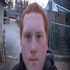 Gingers Do Have Souls! Gingers Do Have Souls!