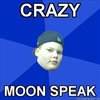 Moonspeak Moonspeak