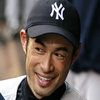 Ichiro Suzuki
