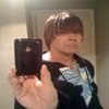 Emo Dad Emo Dad