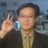 Ge Ping (葛平) Ge Ping (葛平)