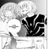 Accelerator's Whisper Accelerator's Whisper
