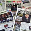 Jiang Zemin's Death Rumor