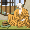 Heart Sutra Remixes