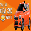 Chevy Sonic Chevy Sonic