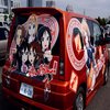 Itasha Itasha