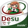 Intel Inside Stickers Intel Inside Stickers