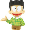 Suneo's Bragging Theme Song Remixes Suneo's Bragging Theme Song Remixes