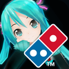 Domino's App Featuring Hatsune Miku Domino's App Featuring Hatsune Miku