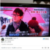 Special Feeling / 特別な気分 Special Feeling / 特別な気分