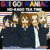 GO! GO! MANIAC GO! GO! MANIAC