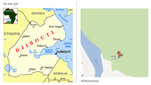 Djibouti in Africa? Shidu in China