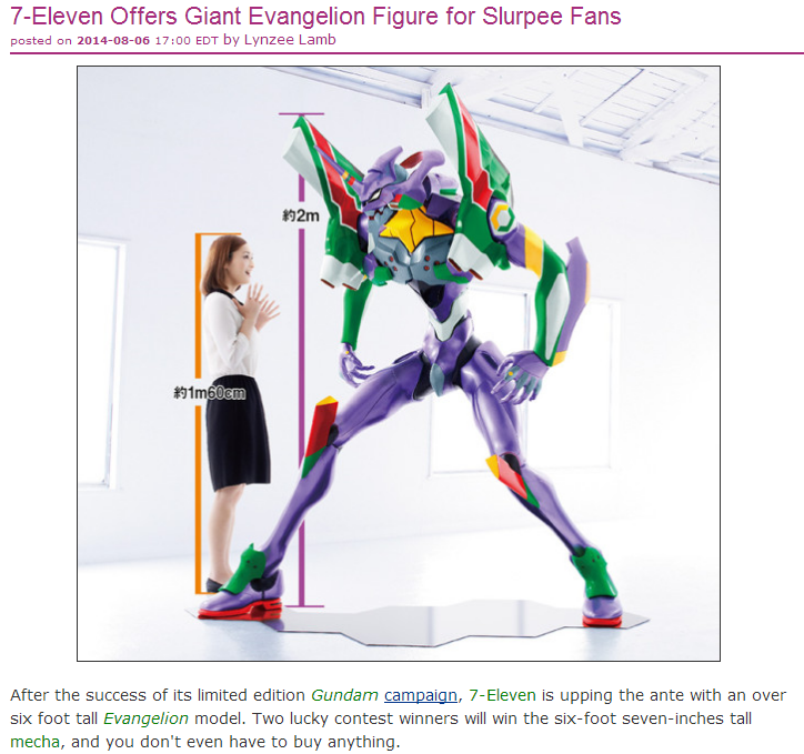 [Image - 809062] | Neon Genesis Evangelion | Know Your Meme