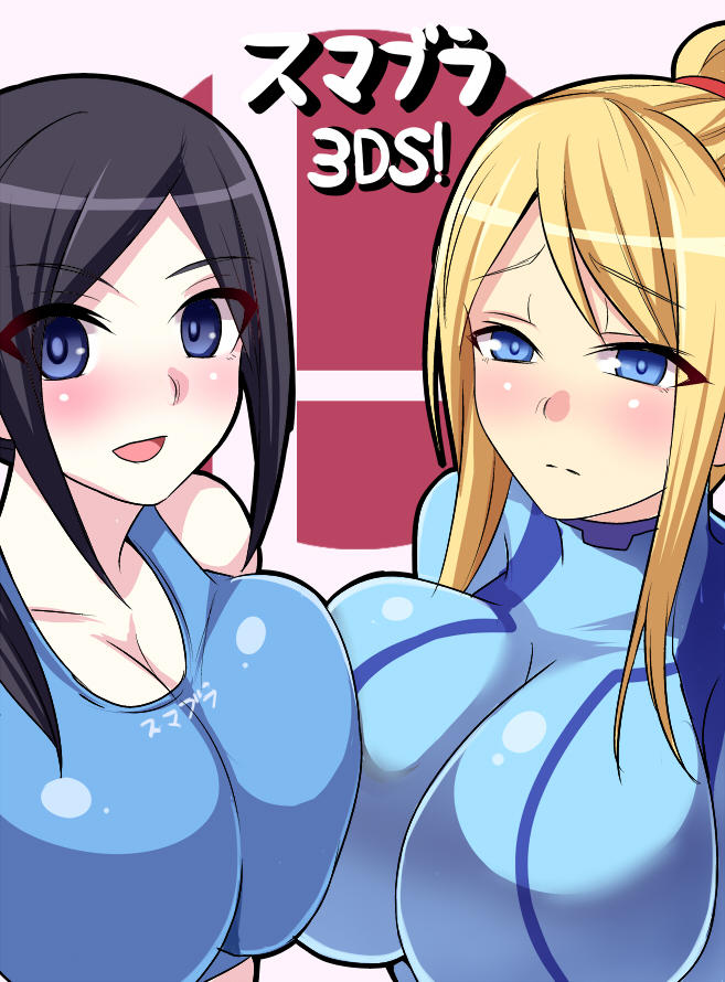 Footballs naked in shower Busty anime girls gallery