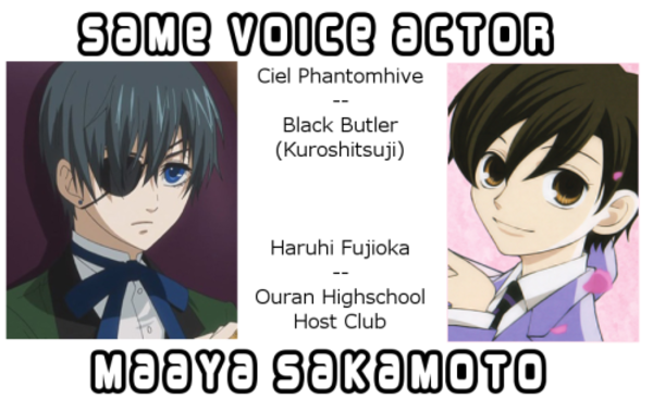 Ciel Phantomhive Voice Actor English