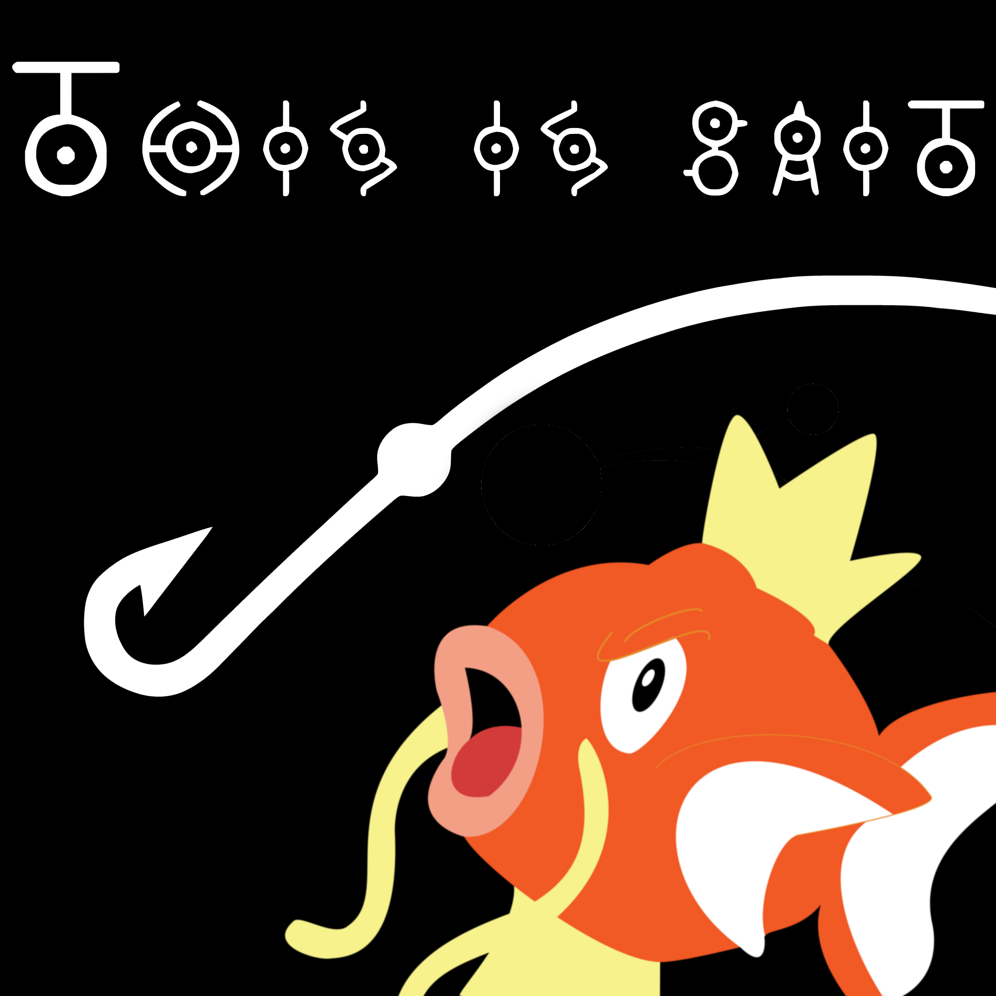 this is bait template magikarp bait bait this is bait know your meme this is bait template magikarp bait bait this is bait know your meme