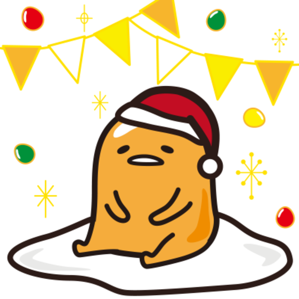 Gutedama Christmas | Gudetama | Know Your Meme