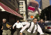 Domo