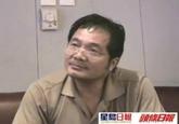 Bus Uncle (巴士阿叔)