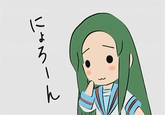 Nyoro~n