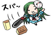 Nyoro~n