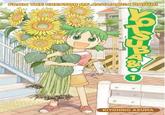 Yotsuba Koiwai / 404 Girl