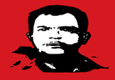 Che Guevara's Guerrillero Heroico