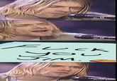 Kurt Cobain Reaction