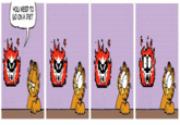 Garfield Parodies