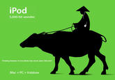 iPod Ad Spoofs/Parodies