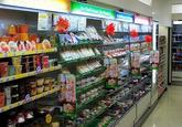 Konbini/Convenience Store (コンビニ)