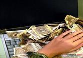 Cash Bling PK
