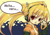 Akita Neru