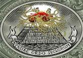 The Flying Spaghetti Monster