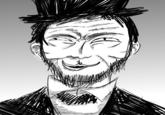 Rape face