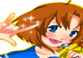 Ranka Lee's Kira Pose