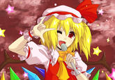 Ranka Lee's Kira Pose