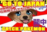Weeaboo