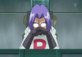 The Gendo Pose