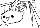 Giko (ギコ)