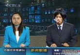 Sister Feng (凤姐)