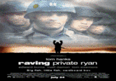 One Letter Off Movie Posters