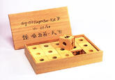 Fingerboxes