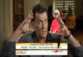 Paula Deen Riding Things