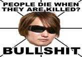 Kubo Troll